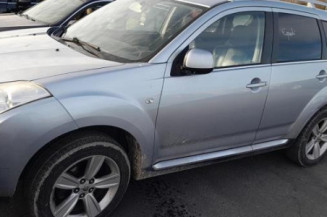 Feu arriere secondaire gauche (feux) PEUGEOT 4007