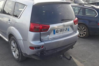 Feu arriere secondaire gauche (feux) PEUGEOT 4007