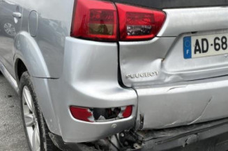 Feu arriere secondaire gauche (feux) PEUGEOT 4007