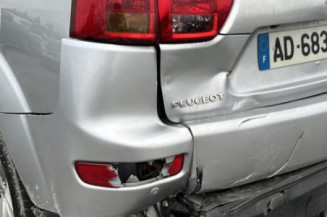 Feu arriere secondaire gauche (feux) PEUGEOT 4007