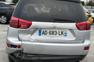 Feu arriere secondaire gauche (feux) PEUGEOT 4007