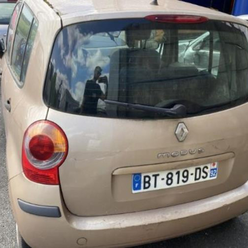 Serrure avant droit RENAULT MODUS Photo n°10