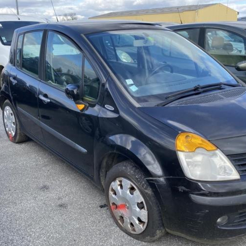 Serrure avant gauche RENAULT MODUS Photo n°5