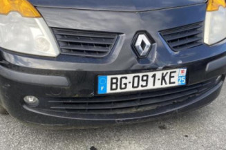 Serrure avant gauche RENAULT MODUS