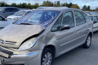 Serrure arriere gauche CITROEN XSARA PICASSO