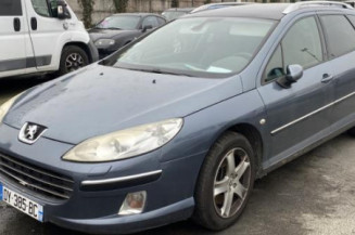 Retroviseur gauche PEUGEOT 407 Photo n°1