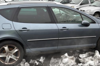 Retroviseur gauche PEUGEOT 407