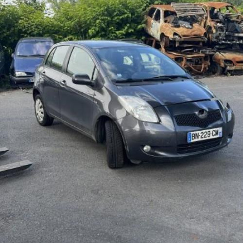 Malle/Hayon arriere TOYOTA YARIS 2 Photo n°13
