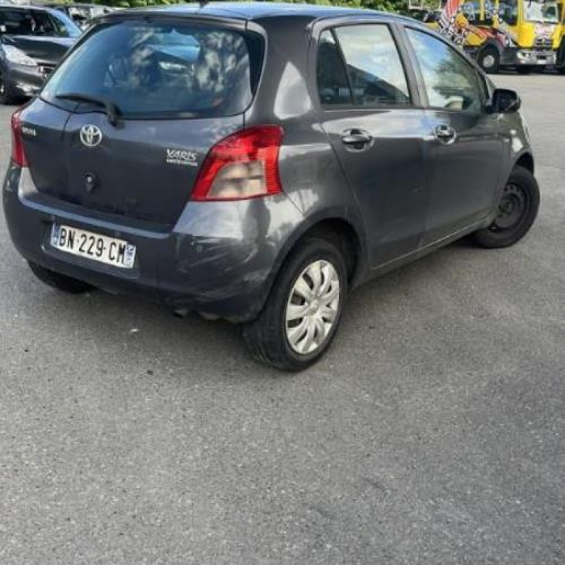 Malle/Hayon arriere TOYOTA YARIS 2 Photo n°14