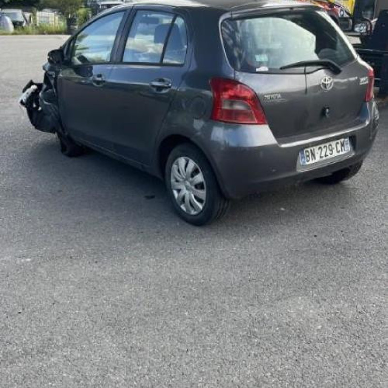 Malle/Hayon arriere TOYOTA YARIS 2 Photo n°15