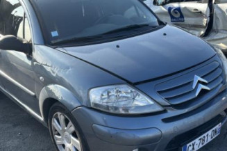 Retroviseur gauche CITROEN C3 1