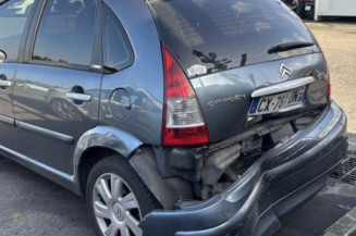 Retroviseur gauche CITROEN C3 1