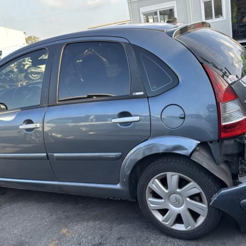 Retroviseur gauche CITROEN C3 1 Photo n°11