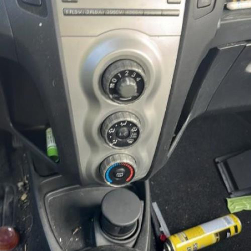 Porte arriere gauche TOYOTA YARIS 2 Photo n°17