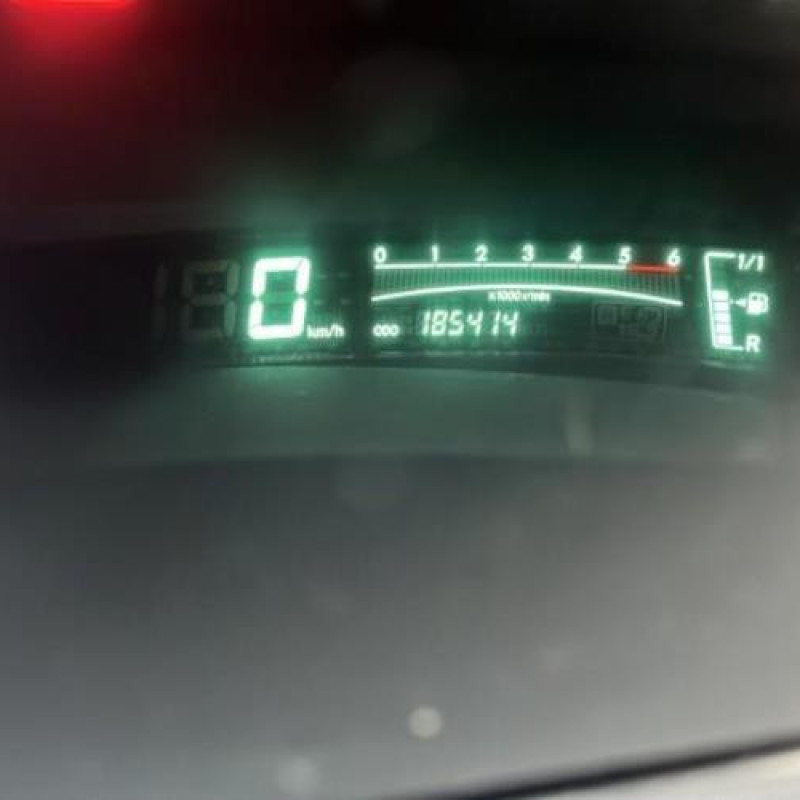 Renfort pare choc arriere (traverse) TOYOTA YARIS 2 Photo n°16