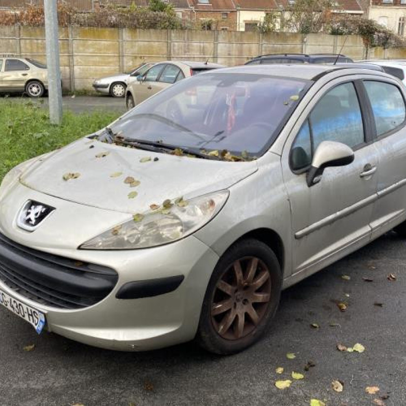 Boitier servitude moteur (BSM) PEUGEOT 207 Photo n°4