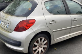 Boitier servitude moteur (BSM) PEUGEOT 207