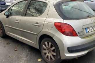 Boitier servitude moteur (BSM) PEUGEOT 207