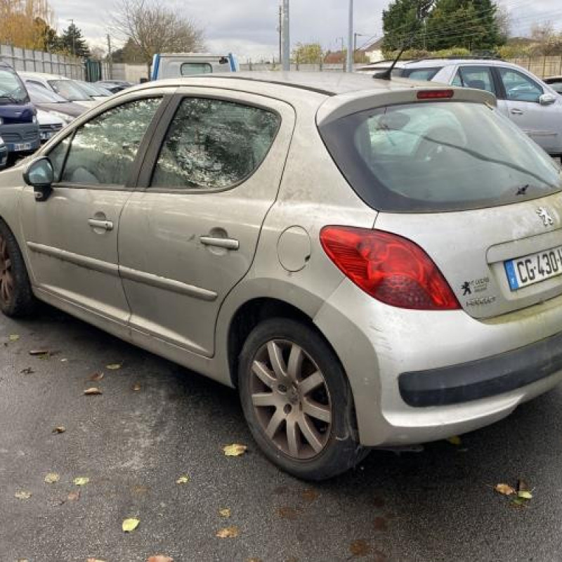 Boitier servitude moteur (BSM) PEUGEOT 207 Photo n°6