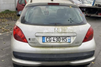 Boitier servitude moteur (BSM) PEUGEOT 207