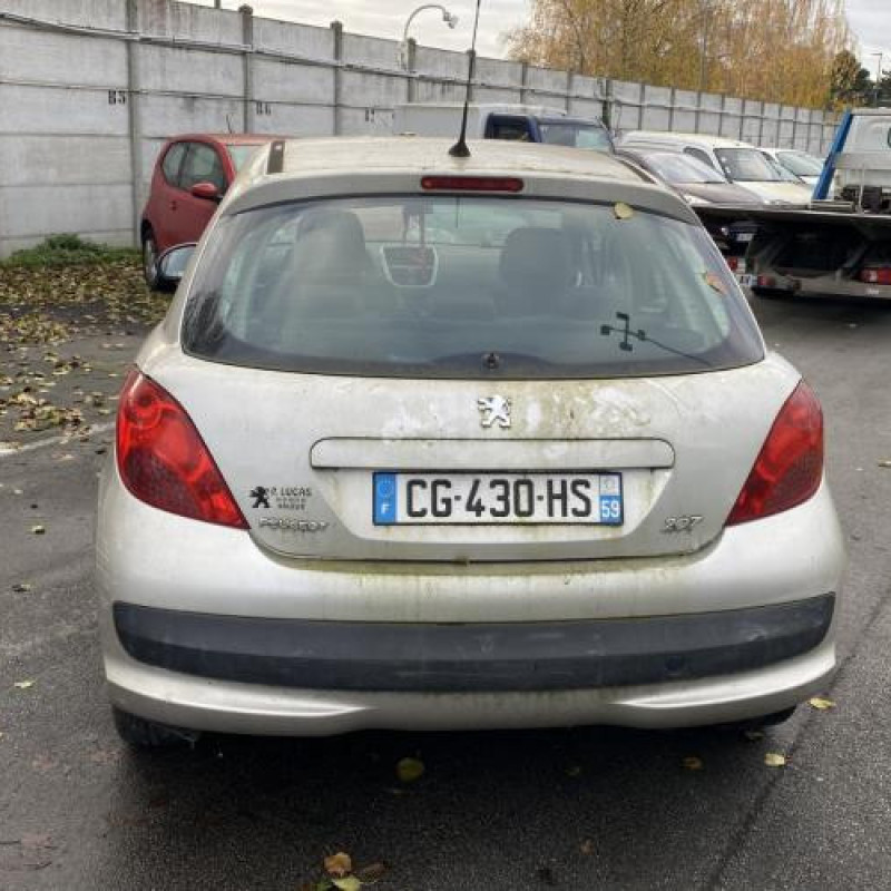 Boitier servitude moteur (BSM) PEUGEOT 207 Photo n°7