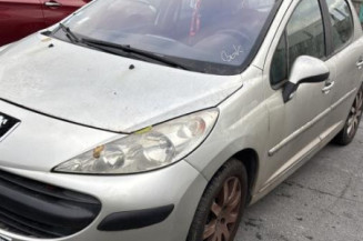 Boitier servitude moteur (BSM) PEUGEOT 207