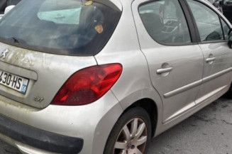 Boitier servitude moteur (BSM) PEUGEOT 207