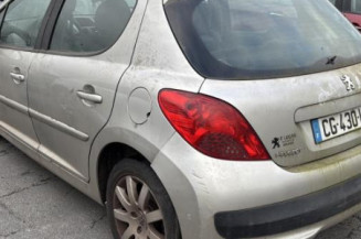 Boitier servitude moteur (BSM) PEUGEOT 207