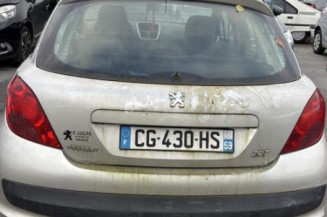 Boitier servitude moteur (BSM) PEUGEOT 207