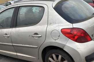 Boitier servitude moteur (BSM) PEUGEOT 207