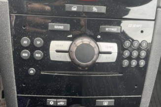 Boite de vitesses OPEL CORSA D