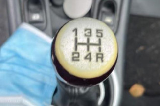 Retroviseur droit CITROEN C3 1