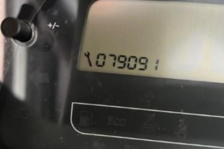 Retroviseur droit CITROEN C3 1