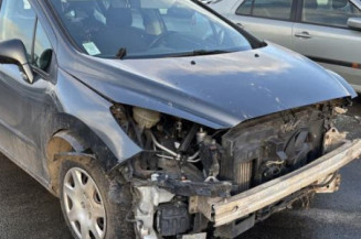 Boitier servitude moteur (BSM) PEUGEOT 308 1