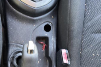 Boitier servitude moteur (BSM) PEUGEOT 308 1