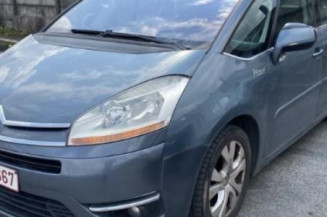 Etrier arriere droit (freinage) CITROEN C4 GRAND PICASSO 1 Photo n°1