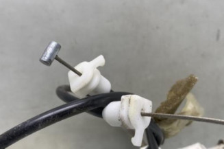 Serrure avant gauche CITROEN C4 1