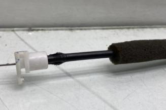 Serrure avant droit PEUGEOT 3008 1