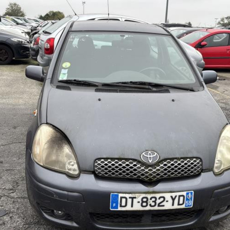Retroviseur droit TOYOTA YARIS 1 Photo n°12