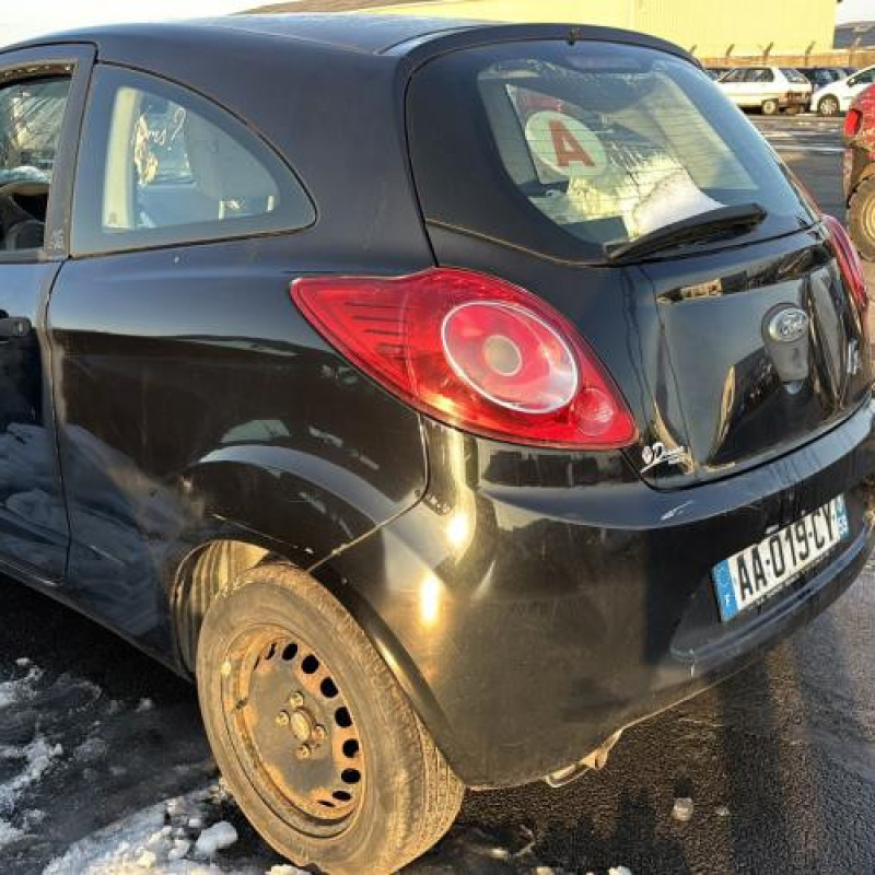 Plage arriere FORD KA 2 Photo n°8