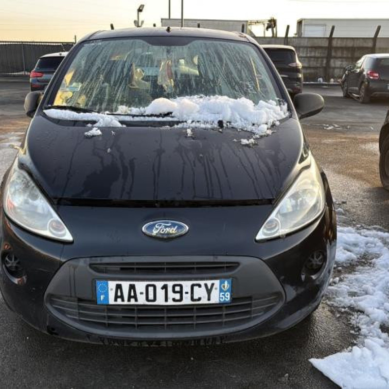 Plage arriere FORD KA 2 Photo n°12