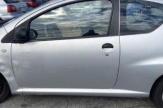 Serrure avant gauche PEUGEOT 107