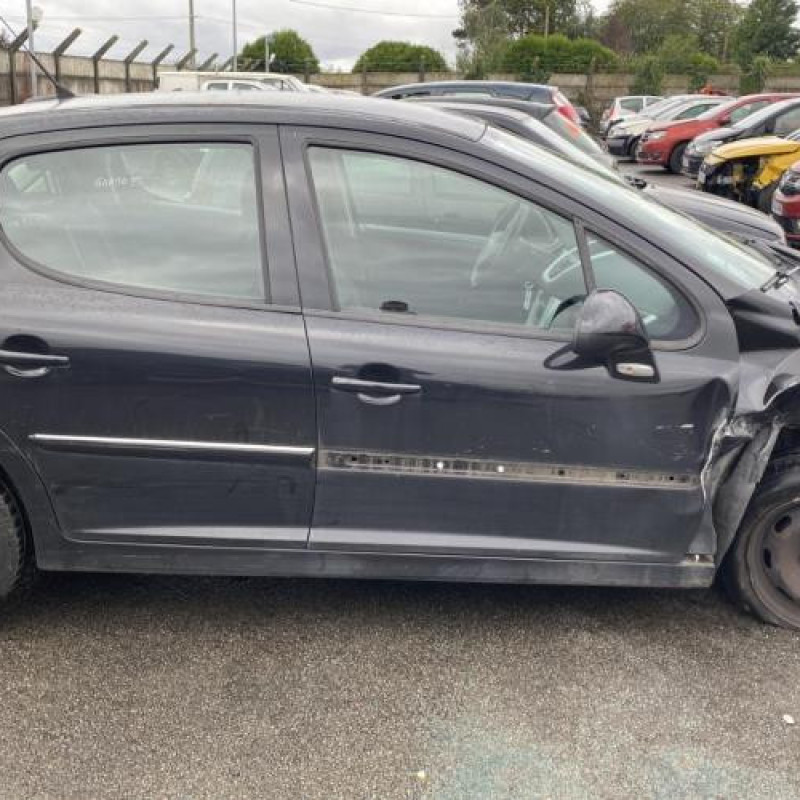 Renfort pare choc arriere (traverse) PEUGEOT 207 Photo n°7