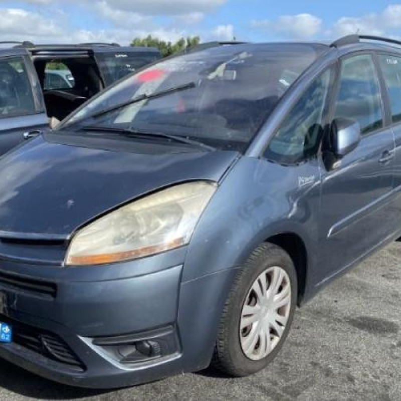 Bras essuie glace arriere CITROEN C4 GRAND PICASSO 1 Photo n°5