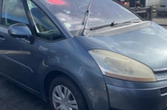 Bras essuie glace arriere CITROEN C4 GRAND PICASSO 1