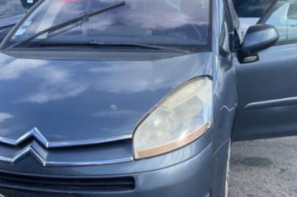 Bras essuie glace arriere CITROEN C4 GRAND PICASSO 1
