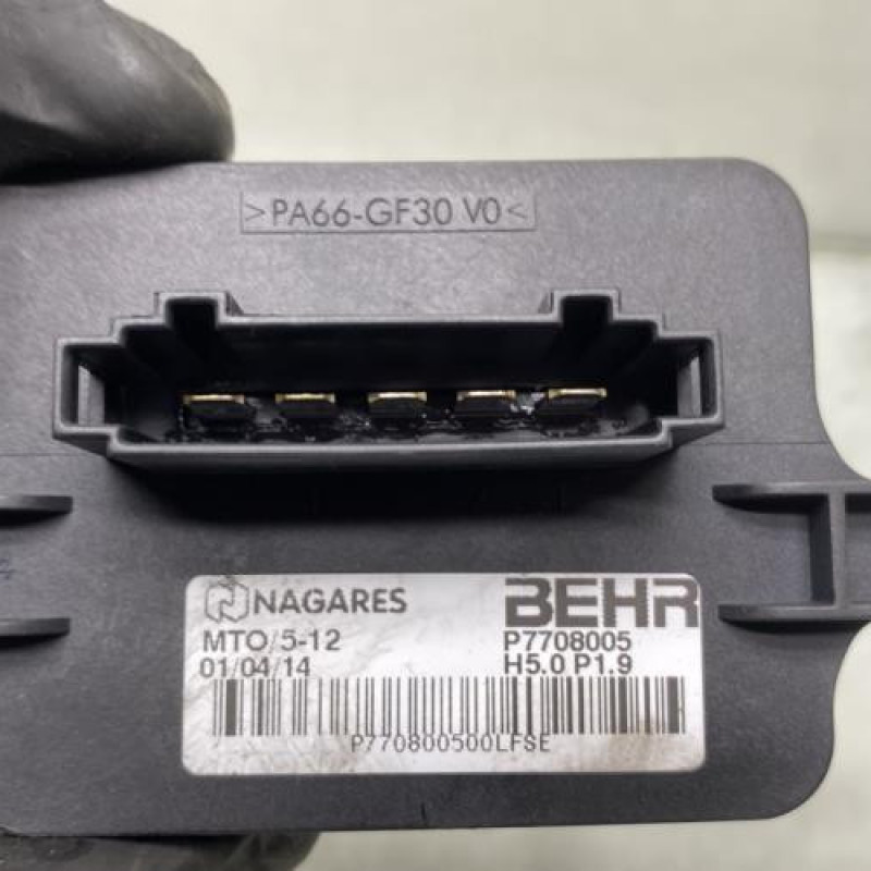 Resistance chauffage PEUGEOT 5008 1 Photo n°3