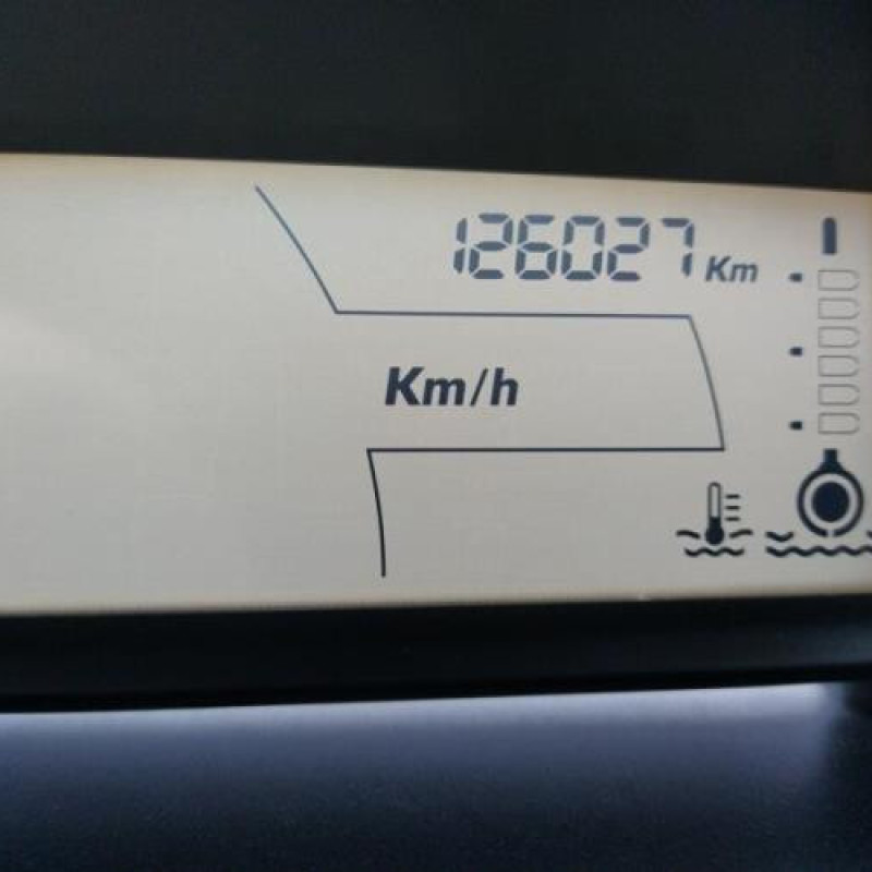 Porte avant gauche CITROEN C4 1 Photo n°18
