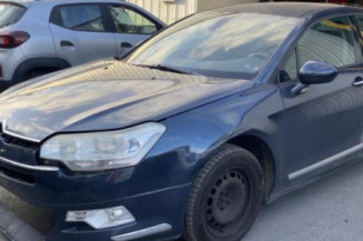 Boitier BSI CITROEN C5 2