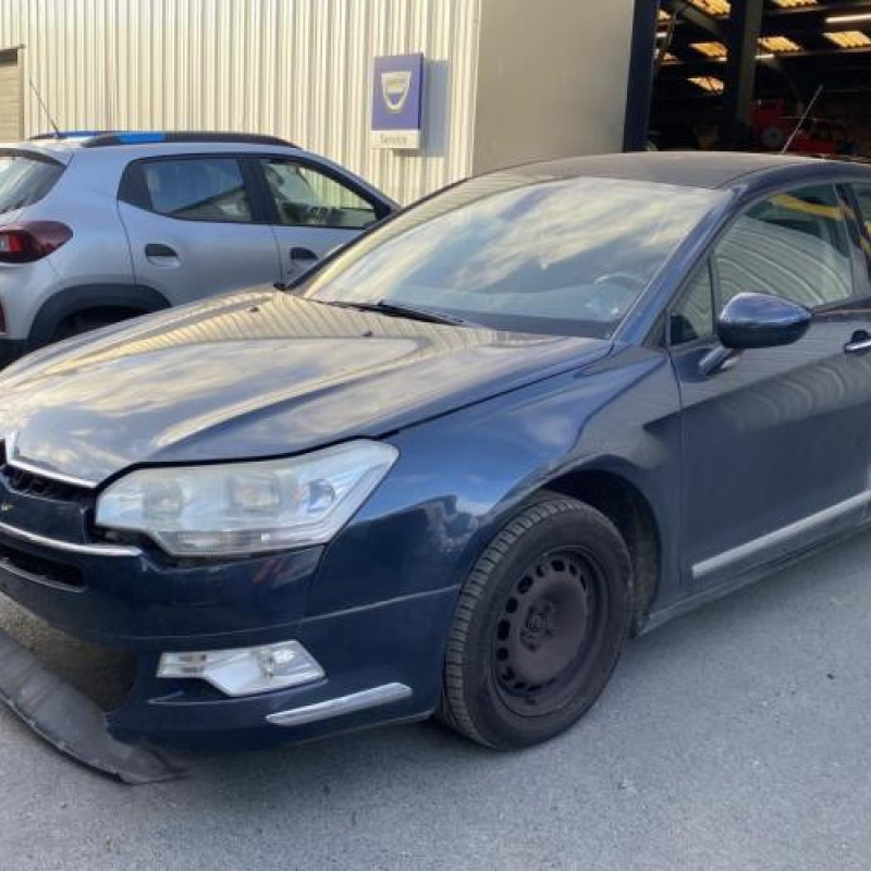 Boitier BSI CITROEN C5 2 Photo n°5